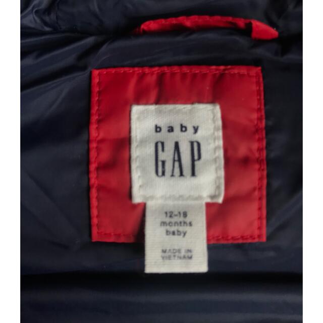 babyGAP(ベビーギャップ)のbabyGAP ダウンベスト キッズ/ベビー/マタニティのベビー服(~85cm)(ジャケット/コート)の商品写真