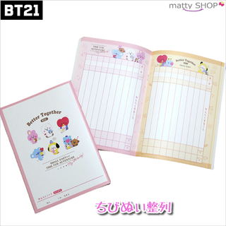 ビーティーイシビル(BT21)のBT21 連絡帳　ちびぬい整列　新作☆(アイドルグッズ)