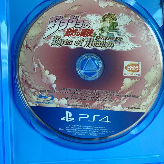 ジョジョの奇妙な冒険 アイズオブヘブン PS4 1