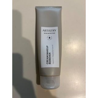 アムウェイ(Amway)のアーティストリー　クレンジングクリーム(クレンジング/メイク落とし)