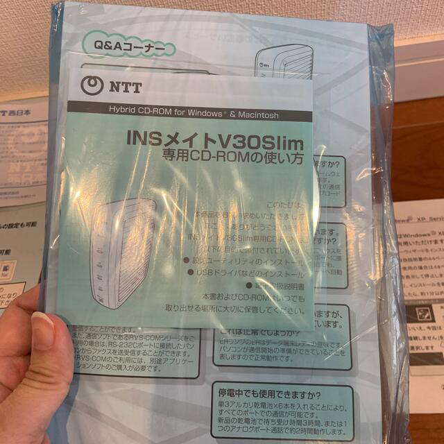 NTT西日本 INSメイトV30Slim 3