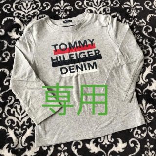 トミーヒルフィガー(TOMMY HILFIGER)のTOMMY HILFIGER ロンT 80cm(シャツ/カットソー)