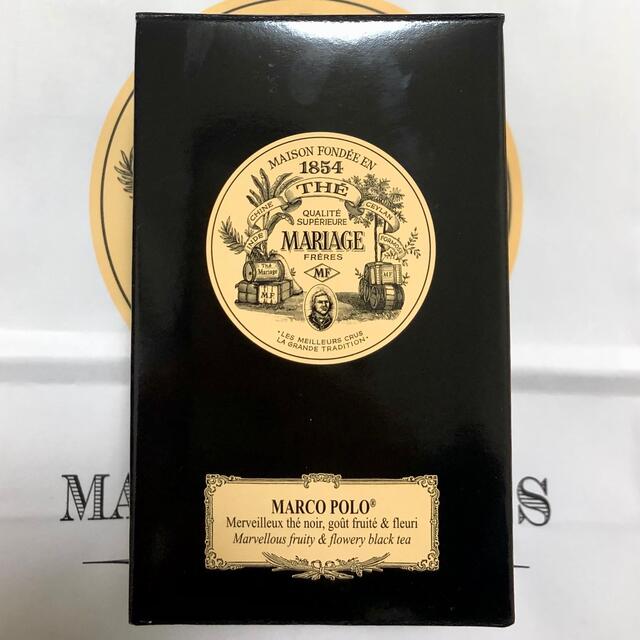 DEAN & DELUCA(ディーンアンドデルーカ)の【新品】マリアージュ フレール MARIAGE FRERES  マルコポーロ 食品/飲料/酒の飲料(茶)の商品写真