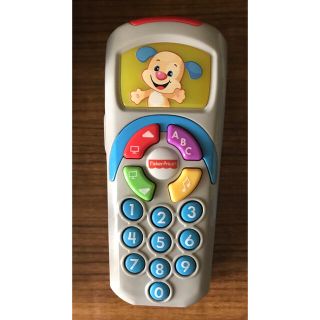 フィッシャープライス(Fisher-Price)のフィッシャープライス わんわんのバイリンガルリモコン(知育玩具)