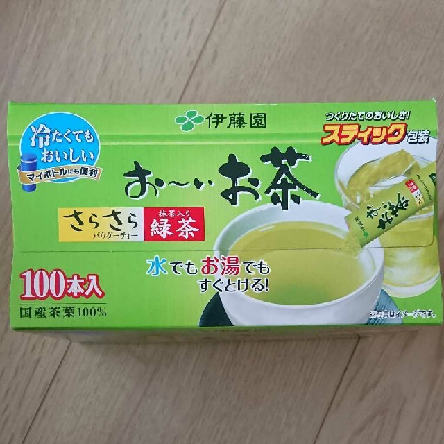 伊藤園(イトウエン)の伊藤園 おーいお茶 粉末タイプ スティック 100本入り1箱 食品/飲料/酒の飲料(茶)の商品写真