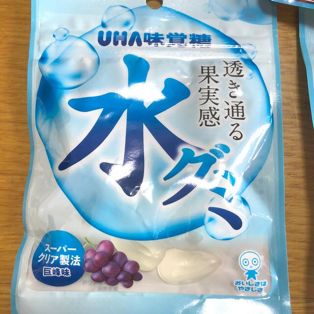 UHA味覚糖(ユーハミカクトウ)のUHA味覚糖　グミセット　3種類 食品/飲料/酒の食品(菓子/デザート)の商品写真