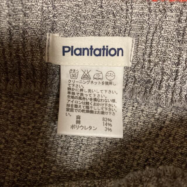 Plantation(プランテーション)のプランテーションリネンロングスカート レディースのスカート(ロングスカート)の商品写真