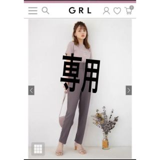 グレイル(GRL)のグレイルパープルGRL バックルベルト付ハイウエストテーパードパンツ新品、未使用(その他)