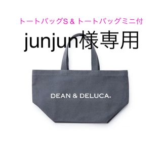 ディーンアンドデルーカ(DEAN & DELUCA)のjunjun様専用(トートバッグ)