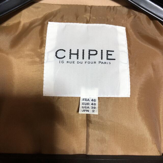 CHIPIE シビー　ジャケット メンズのジャケット/アウター(その他)の商品写真