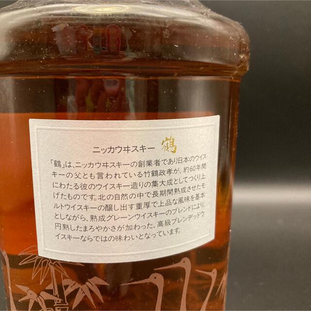 ニッカウヰスキー(ニッカウイスキー)の【未開栓】ニッカウヰスキー 鶴 スリムボトル 食品/飲料/酒の酒(ウイスキー)の商品写真