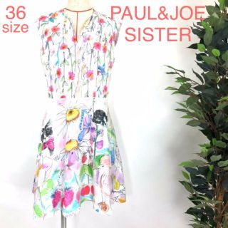 PAUL&JOE SISTER 新品タグ付 花柄ワンピース 夏 9361(ひざ丈ワンピース)