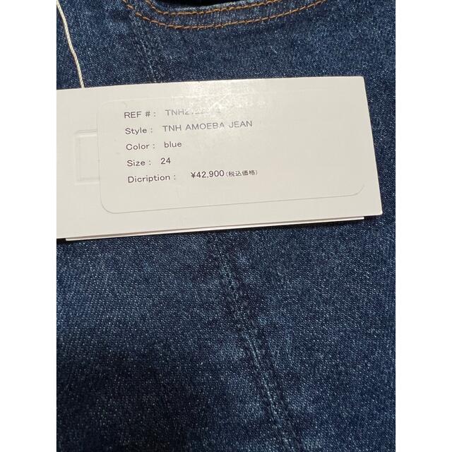 Ron Herman - あいぽん様専用the new house TNH AMOEBA JEANの通販 by