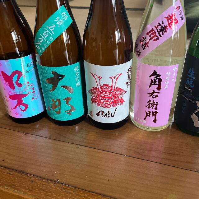 日本酒 四合瓶10本の通販 by おいら's shop｜ラクマ