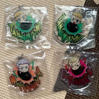 東京リベンジャーズ　ぶちマス　アクリルキーホルダー(キャラクターグッズ)