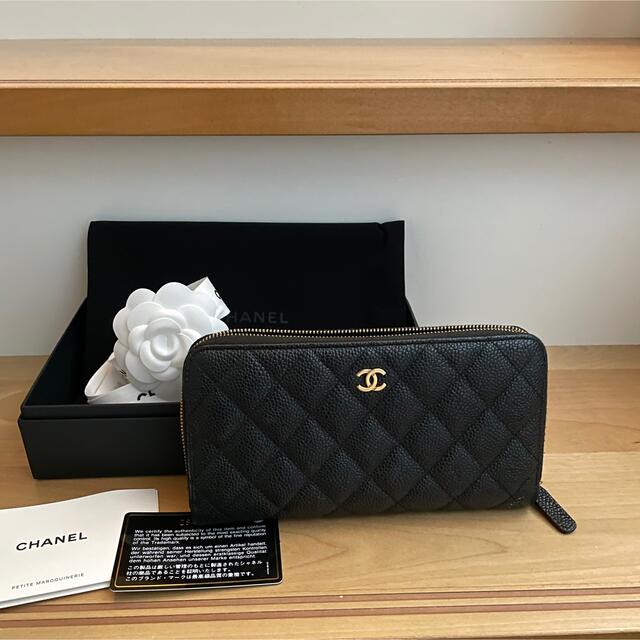 CHANEL 長財布