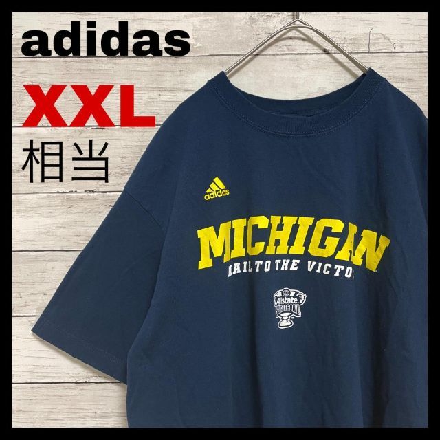 adidas(アディダス)のd45 adidas カレッジフットボール シュガーボウル ミシガン　Tシャツ メンズのトップス(Tシャツ/カットソー(半袖/袖なし))の商品写真