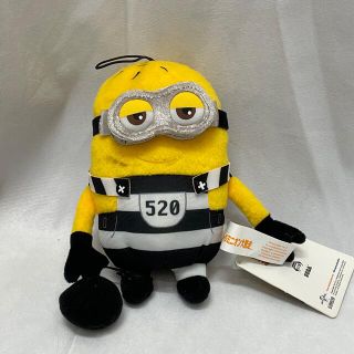 ユニバーサルスタジオジャパン グルーの通販 100点以上 | USJを買う