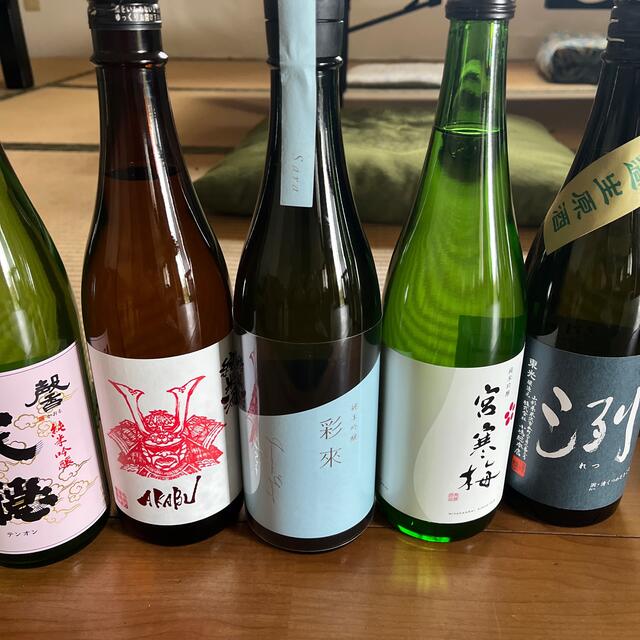 日本酒　四合瓶　新品約半額