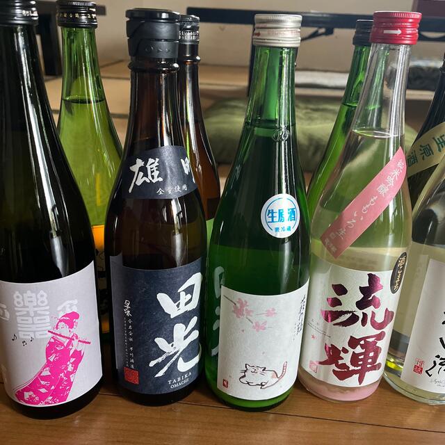 日本酒　四合瓶　新品約半額