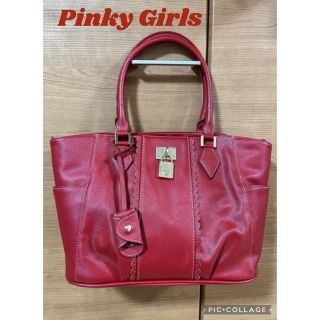 ピンキーガールズ(PinkyGirls)の【美品】Pinky Girls ピンキーガールズ 大容量ハンドバッグ 赤(ハンドバッグ)