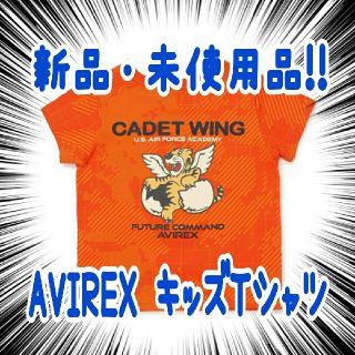 アヴィレックス(AVIREX)のAVIREX キッズ エンブロイダリー刺繍 Tシャツ オレンジ Mサイズ(Tシャツ/カットソー)