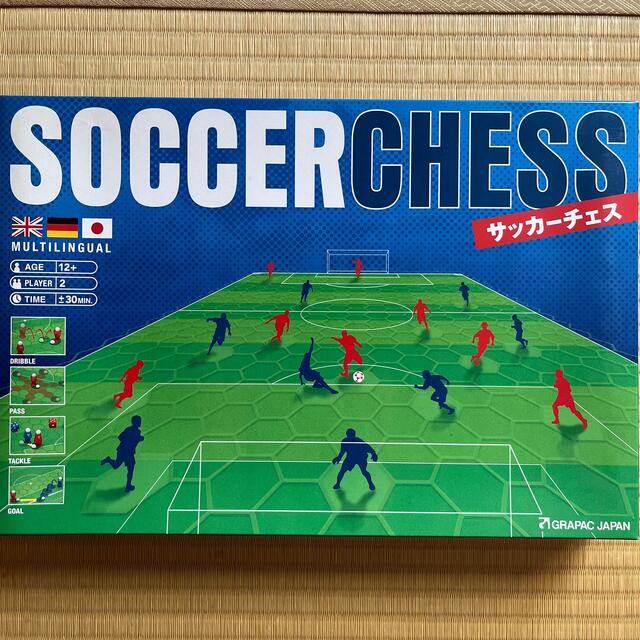 サッカーチェス　SOCCERCHESS エンタメ/ホビーのテーブルゲーム/ホビー(野球/サッカーゲーム)の商品写真