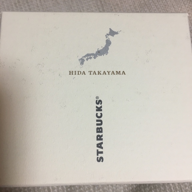 激安スーパー スターバックス 岐阜県飛騨高山限定 マグ | kamaikaro.com 激安スーパー スターバックス 岐阜県飛騨高山限定 マグ | kamaikaro.com