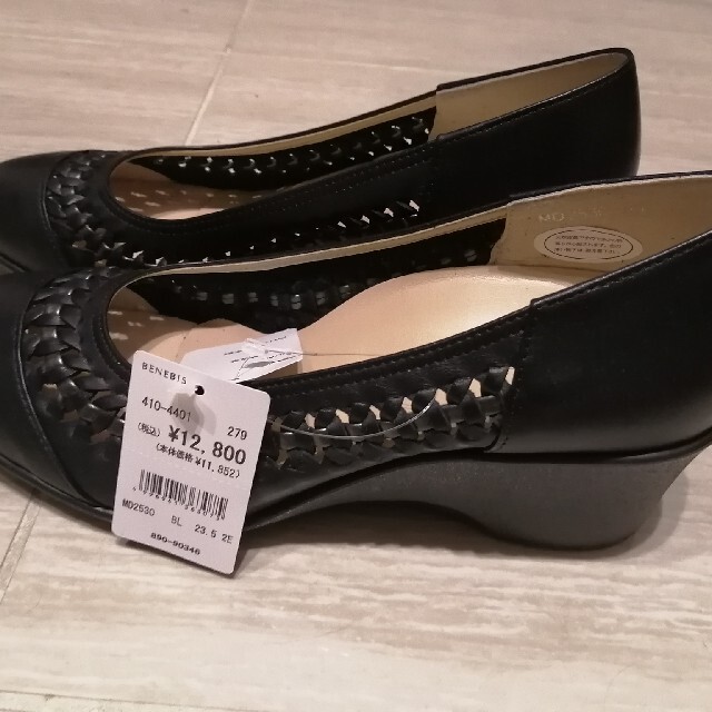 BENEBIS 黒パンプス23.5 レディースの靴/シューズ(ハイヒール/パンプス)の商品写真