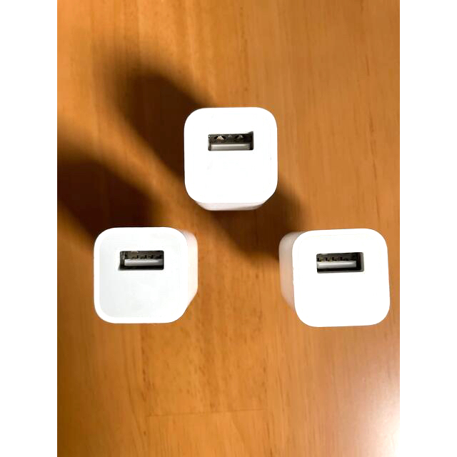 Apple(アップル)のアップル 純正アダプター コンセント 3個セット スマホ/家電/カメラの生活家電(変圧器/アダプター)の商品写真