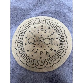 Q-pot. ビスケット ベレー帽