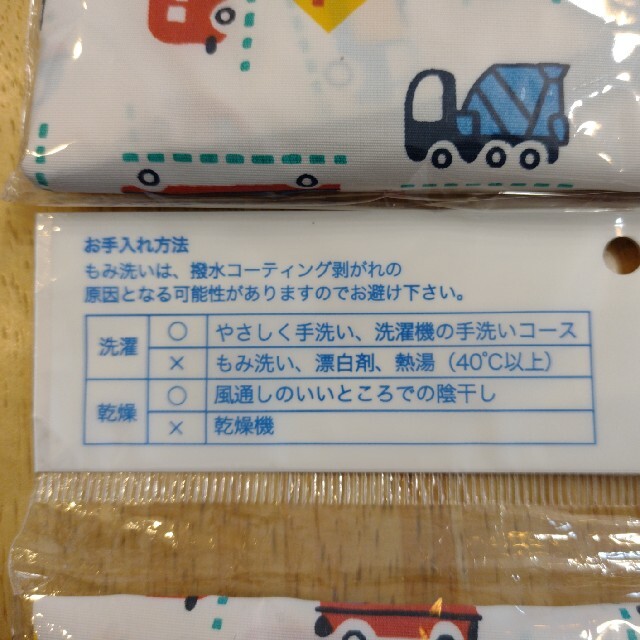 Combi mini(コンビミニ)のコンビミニ　お食事エプロン Lサイズ キッズ/ベビー/マタニティの授乳/お食事用品(お食事エプロン)の商品写真