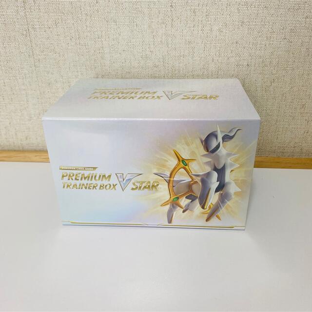 被り心地最高 新品未開封 ポケモンカードプレミアムトレーナーボックス Vstar 1box 初売りセール Www Narayanihospital Org