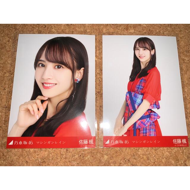 乃木坂46 - 乃木坂46 月間ランダム生写真「マシンガンレイン」佐藤楓