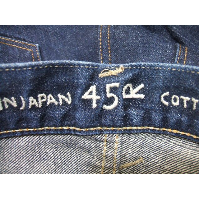 フォーティーファイブアールピーエム デニムパンツ | bombaytools.com