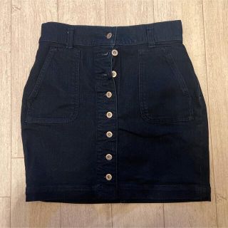 ダズリン デニムスカート ミニスカートの通販 0点以上 Dazzlinのレディースを買うならラクマ