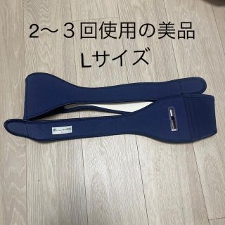 【美品】トコちゃんのベルトL(マタニティ下着)