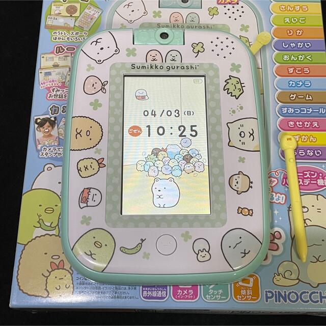 すみっコぐらし ゲームもおべんきょうもできちゃう!すみっコパッド すみっコぐらし ゲームもおべんきょうもできちゃう!すみっコパッド