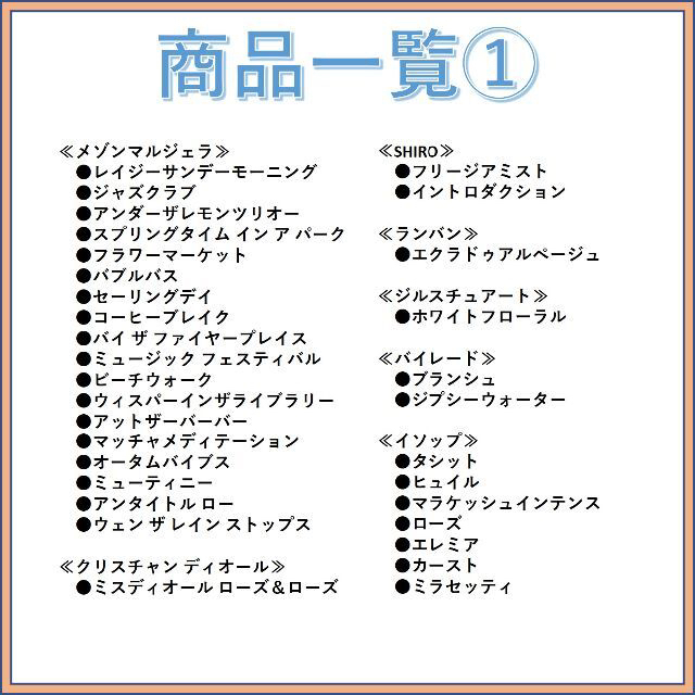 2種類選べる 専用 3点 エクラレイジスプリング1.5 - 通販 - www