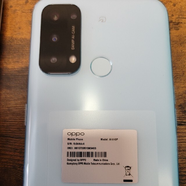 OPPO Reno5 A A101OP アイスブルー ほぼ未使用 高い素材 14740円