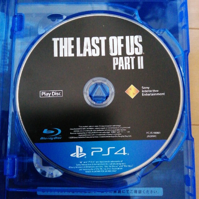 PlayStation4(プレイステーション4)のThe Last of Us Part II（ラスト・オブ・アス パートII） エンタメ/ホビーのゲームソフト/ゲーム機本体(家庭用ゲームソフト)の商品写真