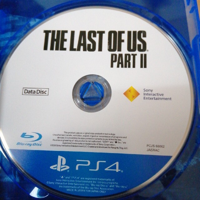 PlayStation4(プレイステーション4)のThe Last of Us Part II（ラスト・オブ・アス パートII） エンタメ/ホビーのゲームソフト/ゲーム機本体(家庭用ゲームソフト)の商品写真