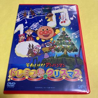 アンパンマン(アンパンマン)のそれいけ!アンパンマン ドレミファ島のクリスマス DVD(キッズ/ファミリー)