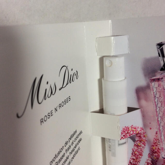 Dior(ディオール)のdior ミスディオール ローズ アンド ローズ オードゥトワレ サンプル 香水 コスメ/美容のキット/セット(サンプル/トライアルキット)の商品写真