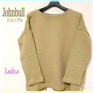 ジョンブル(JOHNBULL)の[美品]Johnbullジョンブル/コットンハニカムプルオーバー変形カットソー(カットソー(長袖/七分))