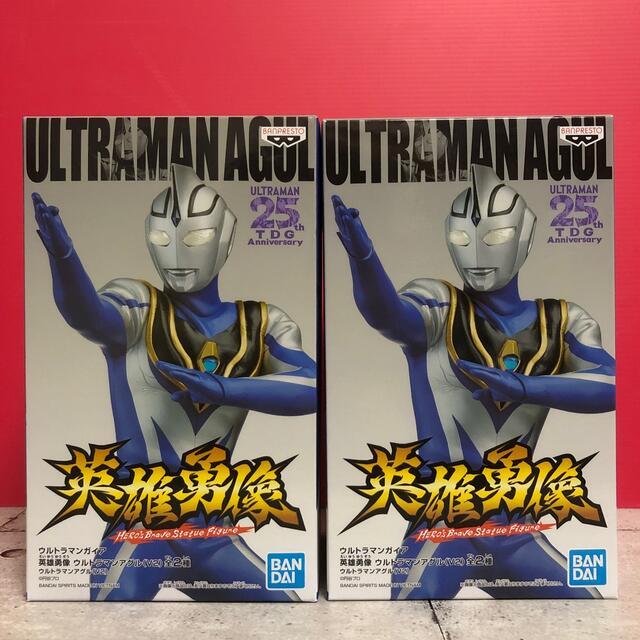 ウルトラマンガイア　英雄勇象　ウルトラマンアグル(V1)　全2種