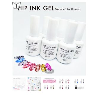 kiranail ヒップインクジェル hipinkgel セット(ネイル用品)