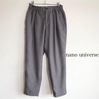 ナノユニバース(nano・universe)のnano universe ナノユニバース　クロップドパンツ　グレー(クロップドパンツ)