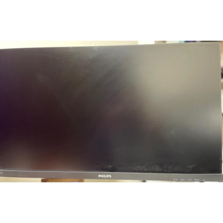 フィリップス(PHILIPS)のPHILIPS モニター 241E1D/11 23.8インチ(ディスプレイ)