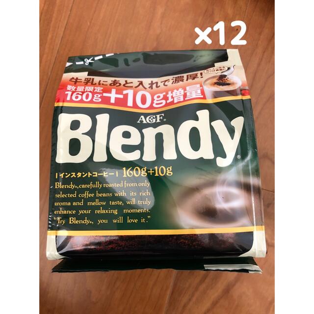 AGF(エイージーエフ)のブレンディインスタントコーヒー170g(160g+10g）12袋セット 食品/飲料/酒の飲料(コーヒー)の商品写真